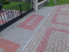 unikivi-paigaldus_533x400